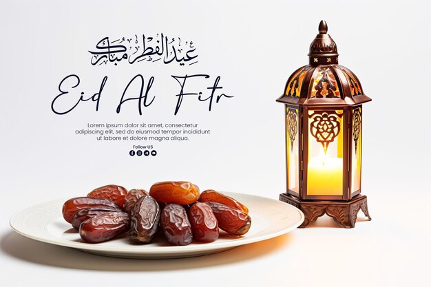 Eid al fitr banner template with a plate of dates and a traditional islamic lantern white background