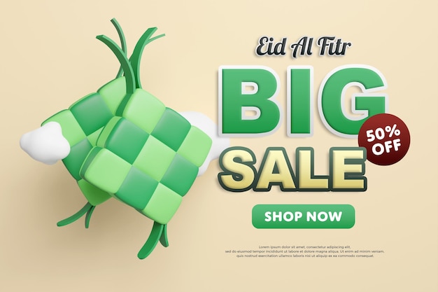 Eid al fitr modello di disegni di banner di grande vendita