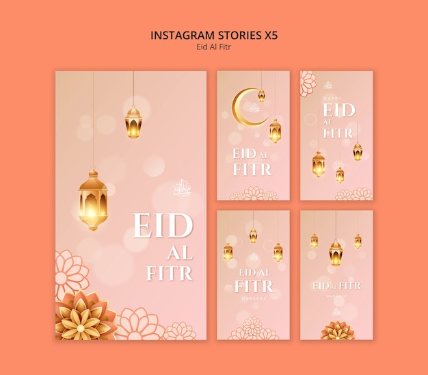 PSD eid al fitr celebration instagram stories