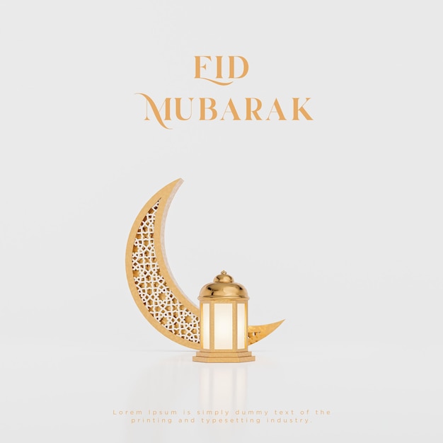 Eid al fitr Eid 무바라크 이슬람 초승달 랜턴 인사말 화이트 골드 배경 3d 렌더링