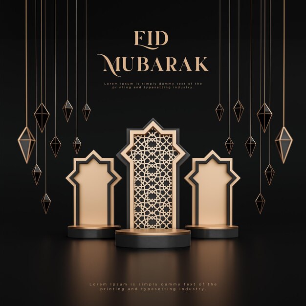 소셜 미디어 인사말 검은 배경 3d 렌더링을 위한 Eid al fitr eid mubarak 현대 연단