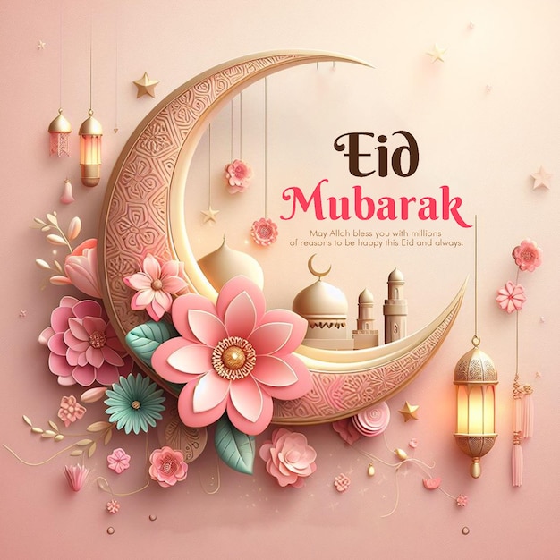 PSD modello di post sui social media di eid al fitr e eid mubarak