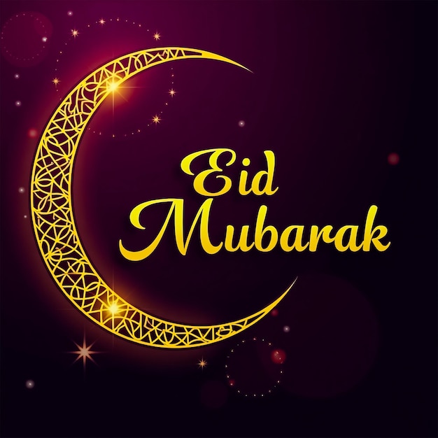 Eid al Fitr Eid Mubarak social media post