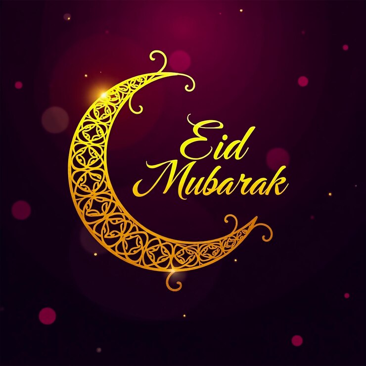 Eid al Fitr Eid Mubarak w mediach społecznościowych