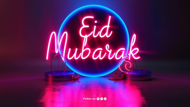 Cartella di auguri per l'eid al fitr instagram story decorata con calligrafia realistica di eid mubarak