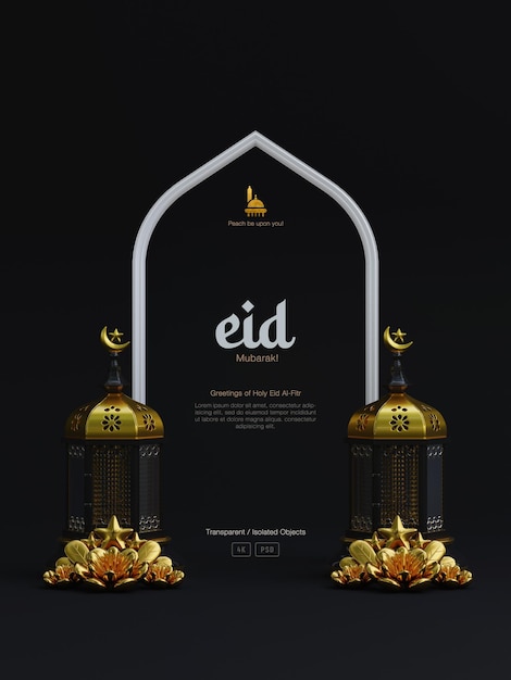 Eid al fitr greeting card template decorated with 3d cute lantern crescent moon and flower