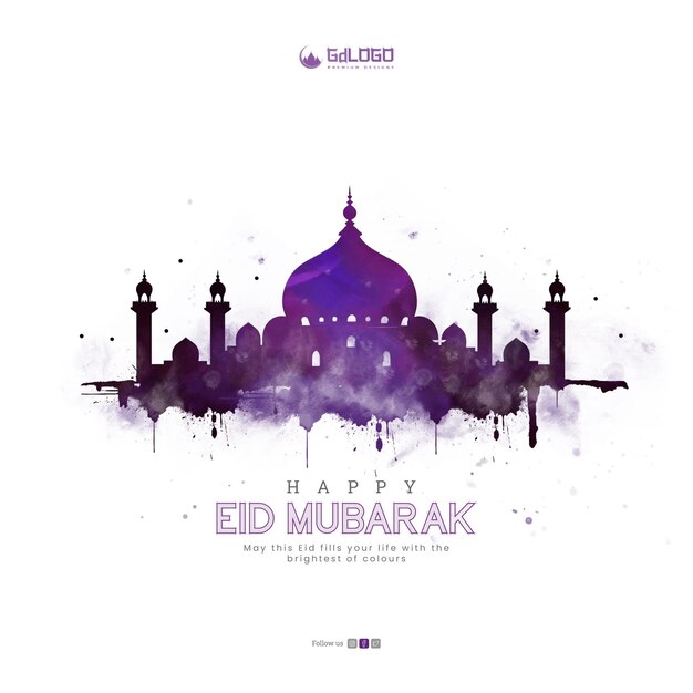 PSD eid al fitr greeting card