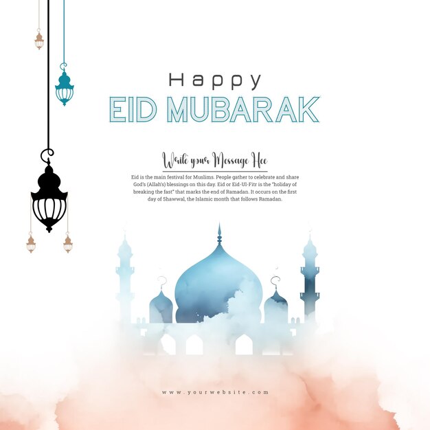 PSD eid al fitr greeting card