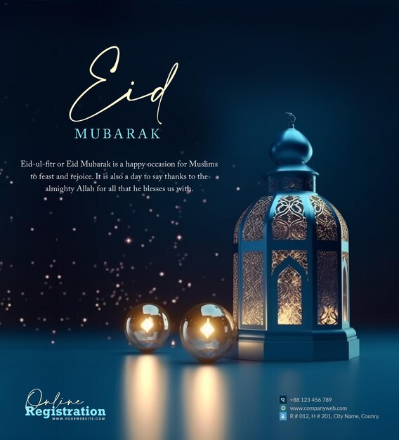 PSD eid al fitr greeting card