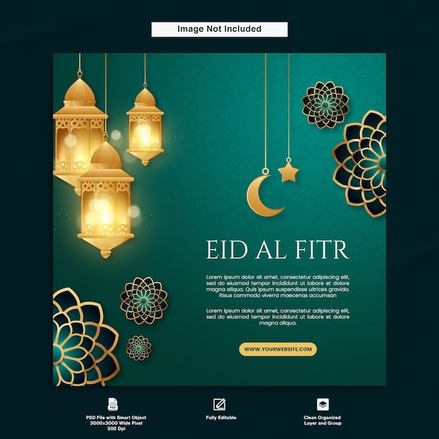 Eid Al Fitr 인사말 포스트 디자인 템플릿