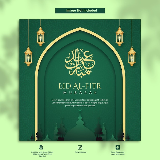 PSD eid al fitr greeting ramadan postcard green background minimalist style design template