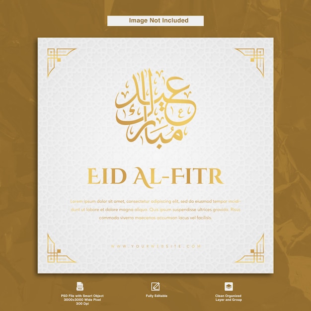 PSD eid al fitr minimalistyczny luksusowy projekt szablon pocztówki z pozdrowieniami