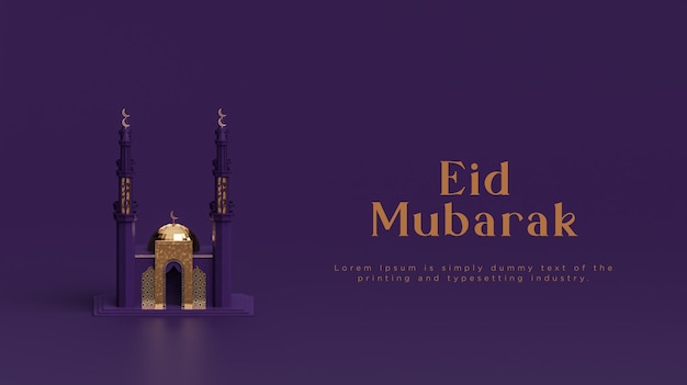 소셜 미디어 보라색 배경 3d 렌더링을 위한 Eid Al Fitr 현대 모스크 이슬람 인사말 배너