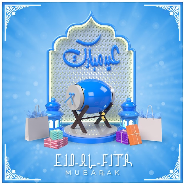 Eid al Fitr Mubarak 3D render background template