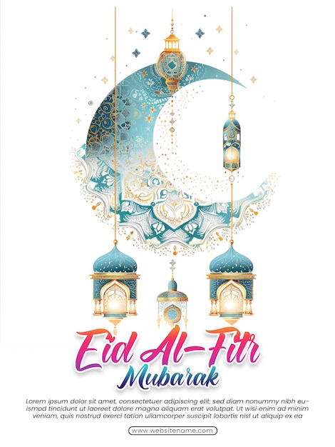 Eid al-Fitr Mubarak (イード・アル・フィトル・ムバラック) カラフルな祝賀デザインのテンプレート豪華な半月とランタンのデザイン