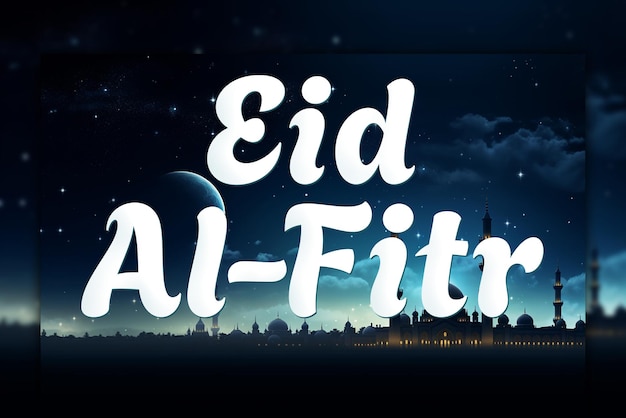 Celebrazione della decorazione islamica di eid al fitr mubarak