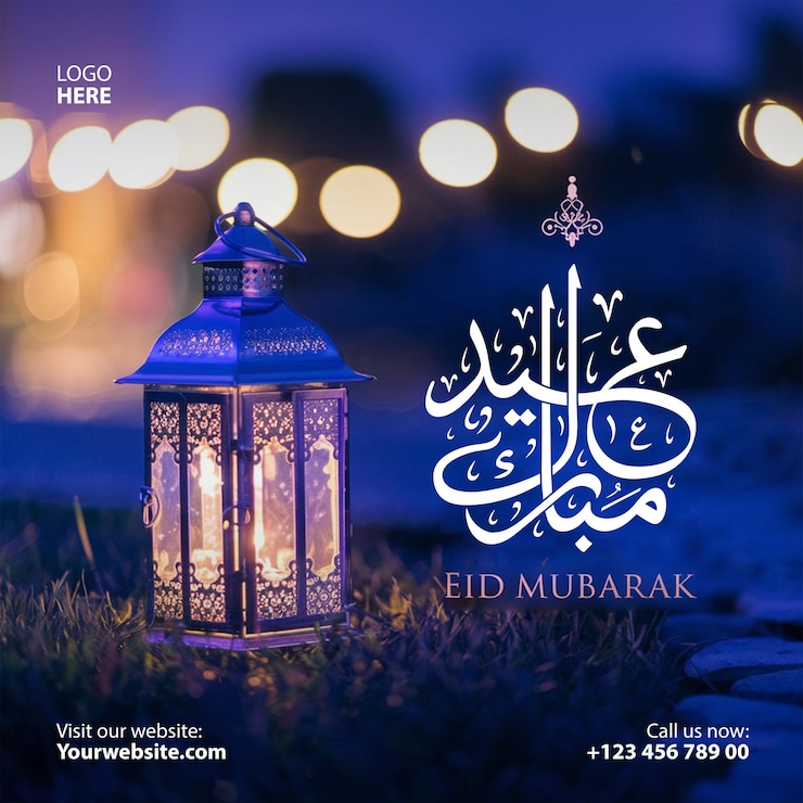 PSD eid al fitr mubarak islamitisch feest ramadan wens sociale media post sjabloon voor instagram