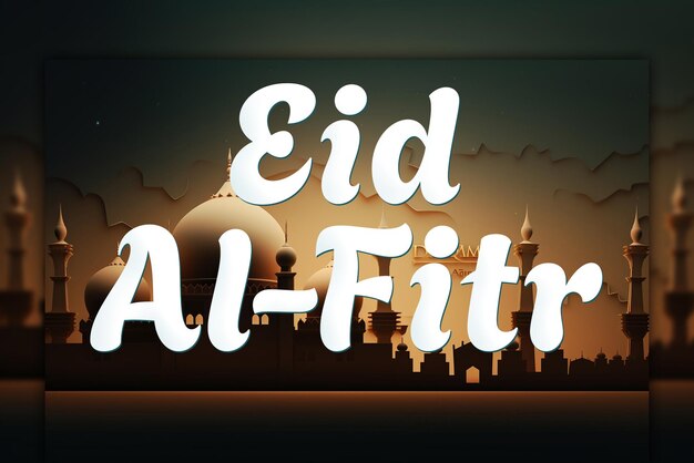 PSD eid al fitr mubarak islamitische decoratie viering