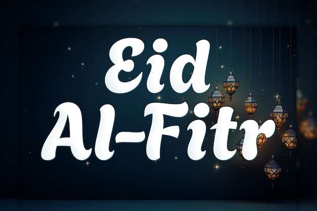 PSD eid al fitr mubarak islamitische decoratie viering