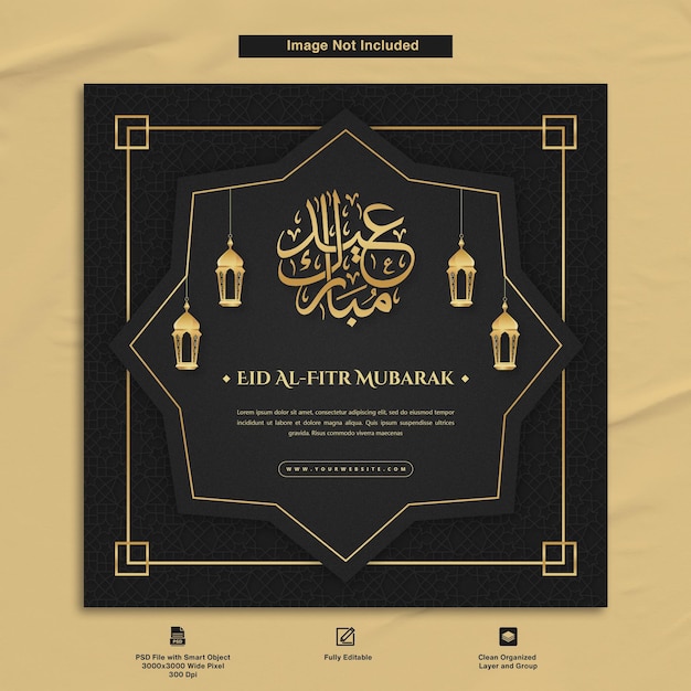 PSD eid al fitr mubarak luxury elegant dark theme greeting post card template design