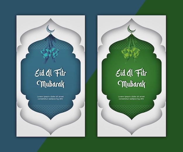 eid al fitr mubarak sociale media verhaal post of eid mubarak instagram verhalen