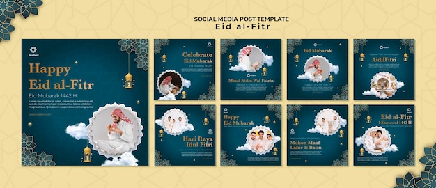 PSD eid al-fitr 소셜 미디어 게시물