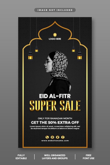 Eid Al Fitr Szablon Super Wyprzedaży Na Instagramie