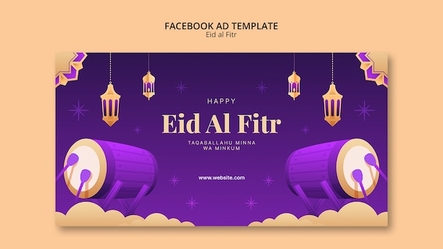 PSD disegno del modello di eid al-fitr