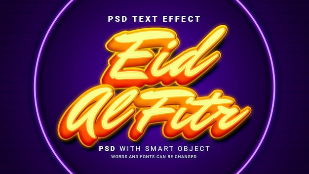 Eid al fitr text effect