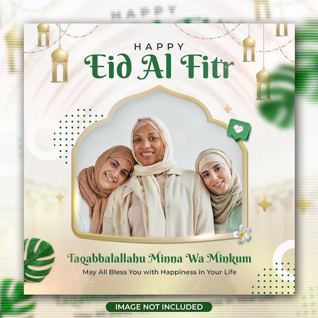 Eid al fitr twibbon social media post flyer sjabloon