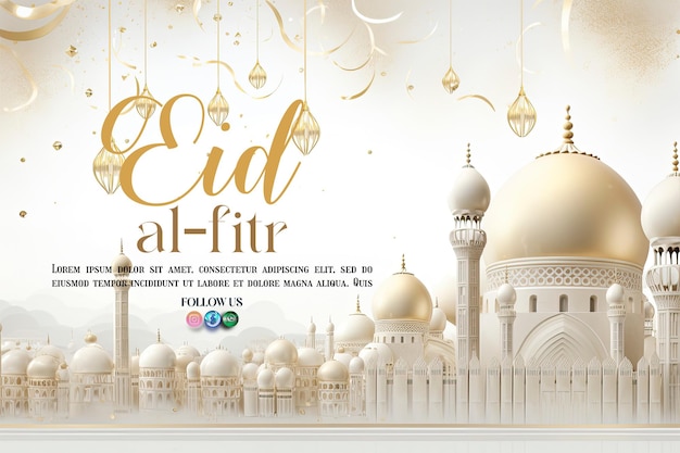 Eid al-fitr vakantie sjabloon