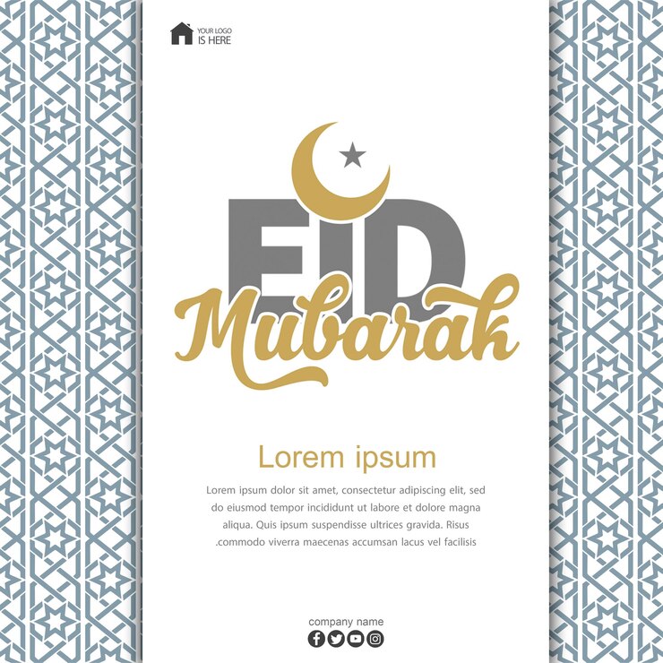 PSD eid aladha eid mubarak