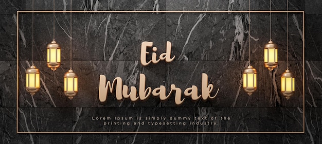 Eid Aladha Mubarak 이슬람 인사는 검은 대리석 뒷면 소셜 미디어 배너 배경 3d 렌더링에