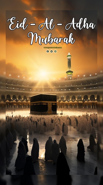 Eid aladha mubarak for social media banner template