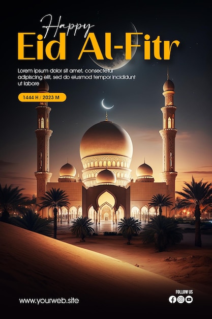 Eid alFitr-groetposter met een moskee en een maan als achtergrond