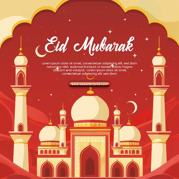 PSD eid alfitr hari raya aidilfitri template background with gold mosque ramadan mubarak