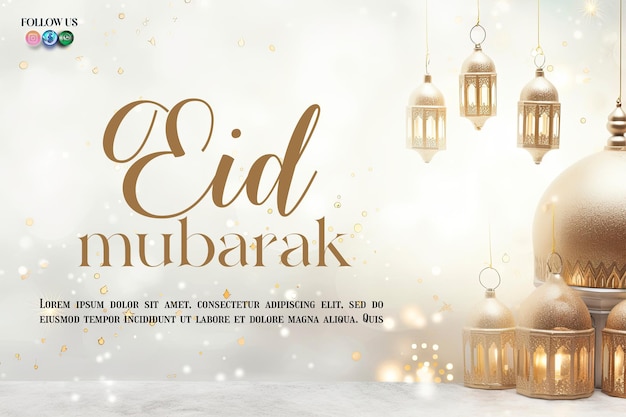 Eid alFitr holiday template