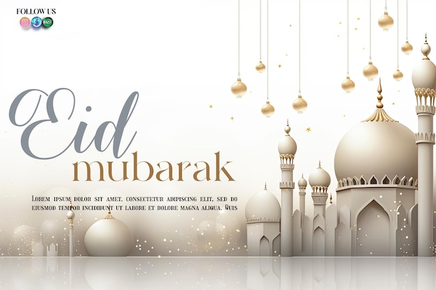 Eid alFitr holiday template