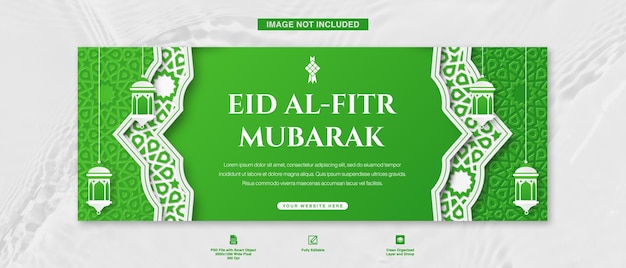 eid alfitr mubarak facebook cover banner template design for ramadan celebration in green theme