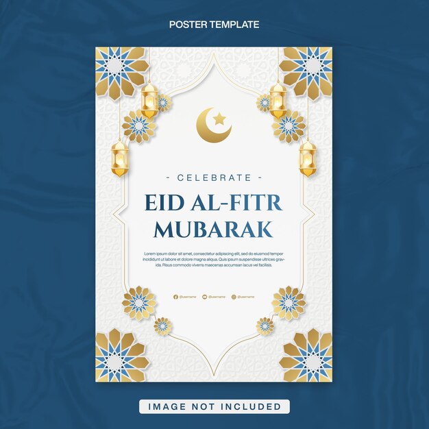 Образец баннера Eid AlFitr Mubarak для исламского празднования с украшением мандалы
