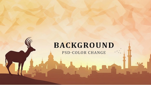 PSD eid fastivalbackground