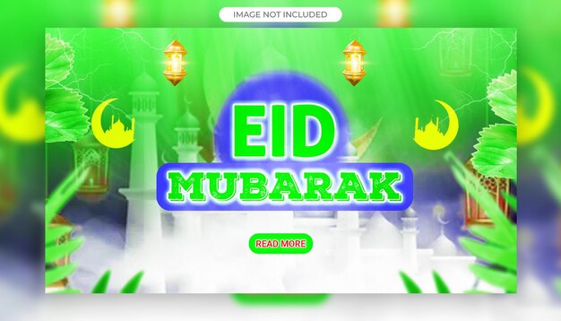 PSD eid feest groet sjabloon ramadan lamp en maan met mandala achtergrond