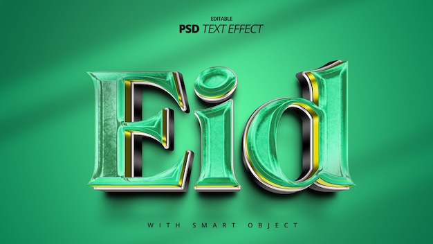 Eid verde dorato lusso 3d disegno di effetti di testo