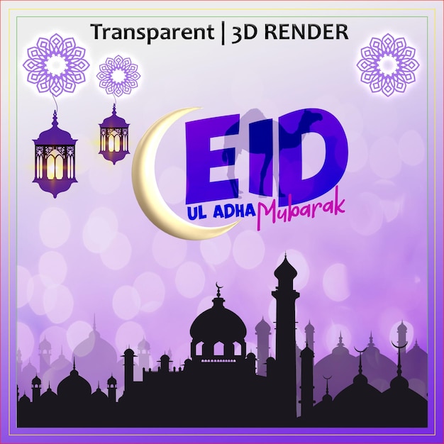 PSD eid happy eid al adha eid greetings islamic festival religious day sacrifice day hajj holy event