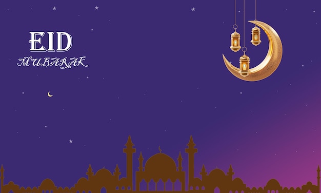 eid mobarak eid mubarak eid mobarok ed mobarok