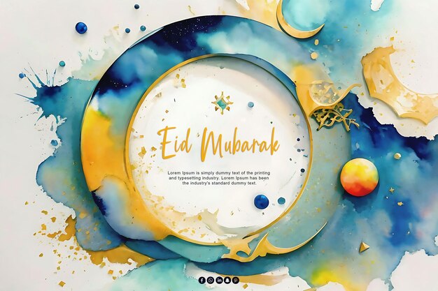 PSD eid mobarak ramadan islamitische kareem lantaarn creatieve waterverf achtergrond met bewerkbaar psd ontwerp