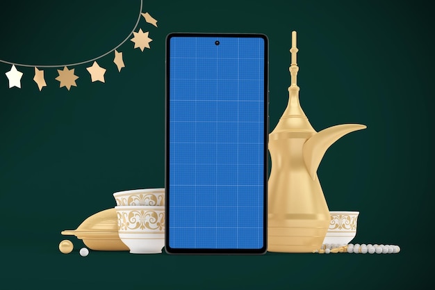 Eid Mobile V1