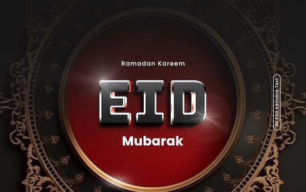 Eid mubara editable text effect