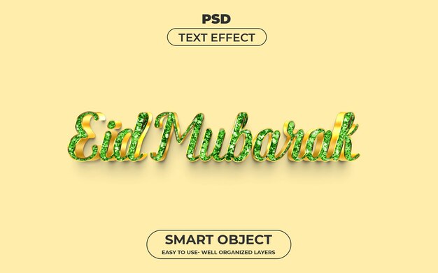 PSD eid mubarak 3d 편집 가능한 텍스트 효과 스타일 템플릿