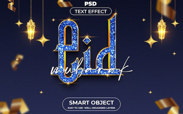 Eid Mubarak 3d Edytowalny Styl Efektu Tekstowego Z Tłem